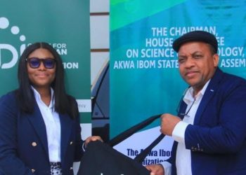 Akwa Ibom State to Access Federal Government's N10 Billion Start-Up Fund