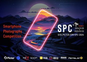 Call For Applications: Smartphone Photography Competition 2024