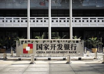 Chinese Bank Approves $254.76 Million Loan for Project in Nigeria