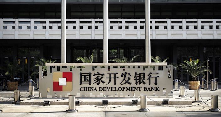 Chinese Bank Approves $254.76 Million Loan for Project in Nigeria
