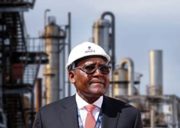Dangote Petrochemicals Sets for Listing on Nigerian Stock Exchange