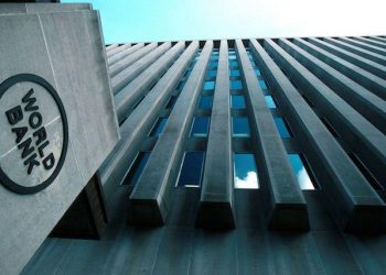World Bank and IMF Calls for Unified Approach to Tackle Inflation in Nigeria