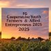 Call For Applications: FG Cooperative Youth Farmers & Allied Entrepreneurs Program 2025 (Training, Mentorship, and Grants)