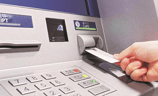 Banks in Nigeria Begin N100 ATM Withdrawal Charge