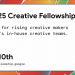 Call For Applications: Google Creative Fellowship Program 2025