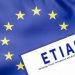 EU Introduces New Travel Authorization System to Enhance Security for Travelers