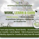 Call For Applications: Enterprise for Youth in Agriculture (Work, Learn, and Earn)