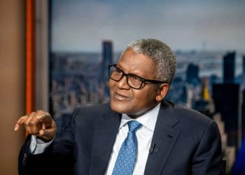 Dangote Foundation Launches N16 Billion Food Aid for One Million Nigerians