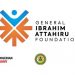 Call For Applications: General Ibrahim Attahiru Foundation Scholarship 2025 For Nigerians
