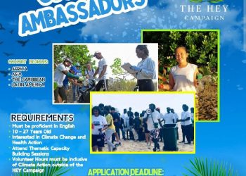 Call For Applications: HEY Campaign Ambassadorship Program 2025