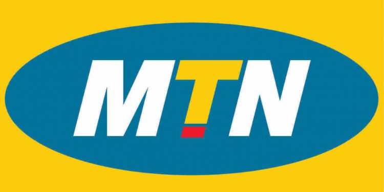 Call For Applications: MTN-National Employment Fund (FNE) Internship Program 2025