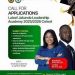 Call For Applications: Lagos State Lateef Jakande Fellowship Program 2025 (One-Year Fellowship, Training, Employment Opportunities, Networking)