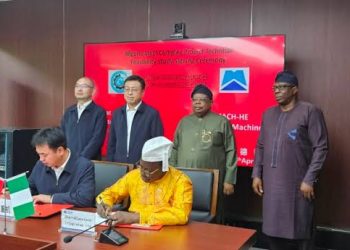 New $2.5 Billion Steel Project, Digital Economy Reforms Set to Unlock Major Investment Opportunities in Nigeria