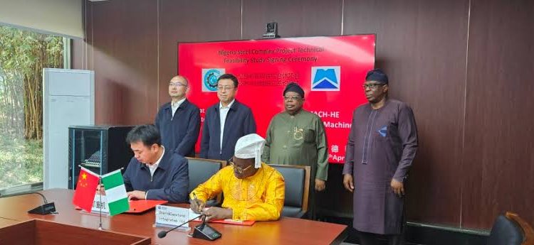 New $2.5 Billion Steel Project, Digital Economy Reforms Set to Unlock Major Investment Opportunities in Nigeria