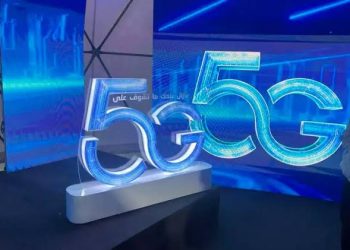 Tunisie Telecom Launches 5G Services, Outpacing Egypt’s Delayed Rollout