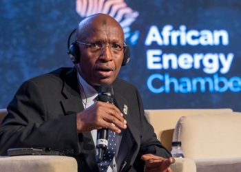 Africa Energy Bank to Launch by Mid-2025, Boosting Local Oil and Gas Funding