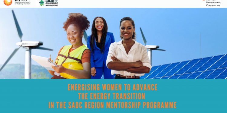 Call for Applications: SACREEE 2025 Capacity-Building Program for Women Energy Entrepreneurs