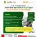 Call for Applications: National PayExpo Innovation Challenge 2025 ( N2 Million in Cash Prizes + $20,000 Post Acceleration Seed Funding)