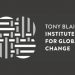 Call for Applications: Tony Blair Institute Internship Program 2025 For Undergraduates (With Stipends)