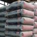BUA Pledges Cement Price Freeze, Backs Nigeria’s Economic Recovery Plan