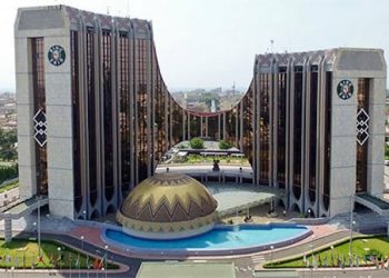 Nigeria Set to Contribute Additional $100 Million to ECOWAS Bank to Boost West Africa’s Development