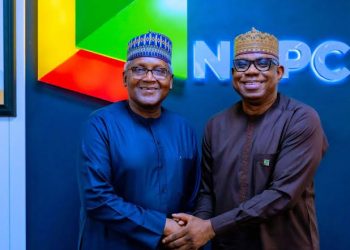 We’re Not Competing With NNPC — Dangote