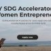 2025 EY SDG Accelerator Program