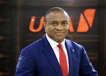 N1.57tr Bad Loans Threaten Industry without Judicial Support, says Alawuba