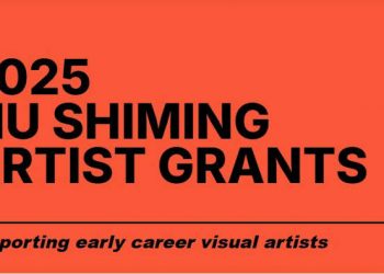 Call For Applications: Liu Shiming Artist Grants 2025 (up to $5,000)