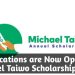 Call For Applications: Michael Taiwo Foundation Graduate Study Support Program