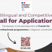 Call For Applications: Embassy of France in Abuja Supporting the Creation of Digital Resource Centres in Nigerian Universities