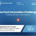 Call For Applications: World Bank Group GovTech Innovation Challenge 2025 for Early-Stage Startups, Scale-ups, and SMEs