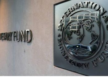 IMF Warns of Looming Fiscal Crisis as Nigeria’s 2025 Budget Faces Oil, Spending Setbacks