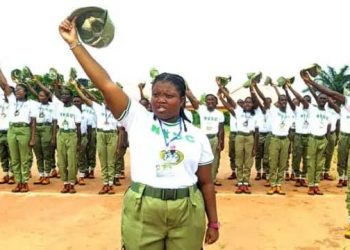Akwa Ibom Increases Corps Members’ Allowance by 300%, Outpaces State Minimum Wage
