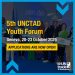 Call For Applications: United Nations Conference On Trade And Development (UNCTAD) Youth Forum 2025