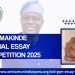 Call For Applications: OID Seyi Makinde Annual Essay Competition (Up to 1.75 Million Award)