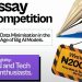Applications Open for TAL Community Essay Competition 2025 (₦200,000 Prize)