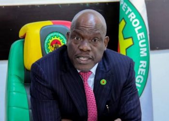 Nigeria Moves to Resolve Oil Field Disputes With Nationwide Verification Exercise