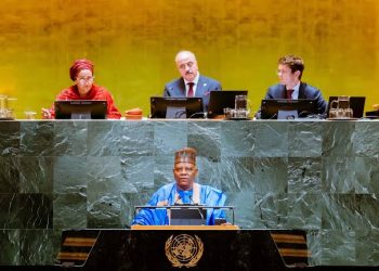 Nigeria Calls for Global Financial Reform, Debt Relief, and Fair Trade at UN General Assembly