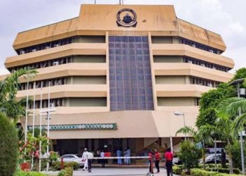 NUC Announces Recruitment for Multiple Positions Across Cadres