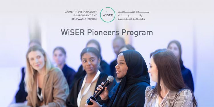 Apply Now: WiSER Pioneers Program For Emerging Female Leaders in Sustainability 2026