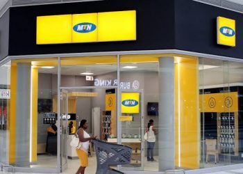 MTN Backs Nigeria’s Push to Build African Language Datasets for Homegrown AI Solutions