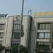 Leadway Assurance Partners with Government to Provide Insurance for Farmers Across Nigeria