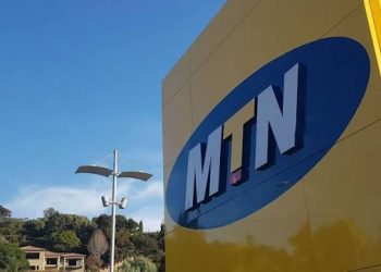 MTN Plans Major AI Data Center Expansion to Bridge Africa’s Infrastructure Gap
