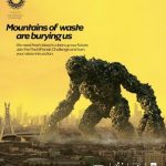 mtn-pandi-challenge-2025