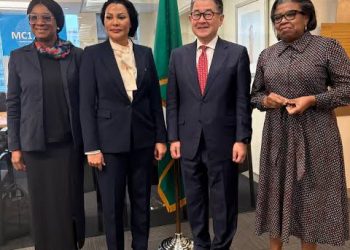 Nigeria Deepens Ties with JICA and MIGA to Attract Foreign Investments