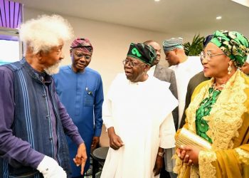 Nigerian Government Proposes Endowment Fund for Culture and Creative Arts