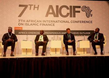 FRC Moves to Integrate Islamic Finance Standards into National Reporting Framework