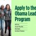 Call for Applications: Obama Foundation Leaders Program 2026