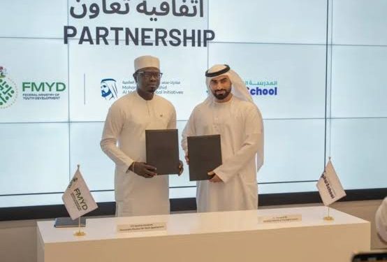 Nigeria, UAE Partner to Empower Youth with Digital Skills through New Education Initiative
